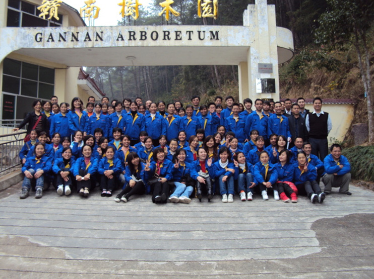 In 2010, the company organized all employees to visit doushui lake on May Day holiday