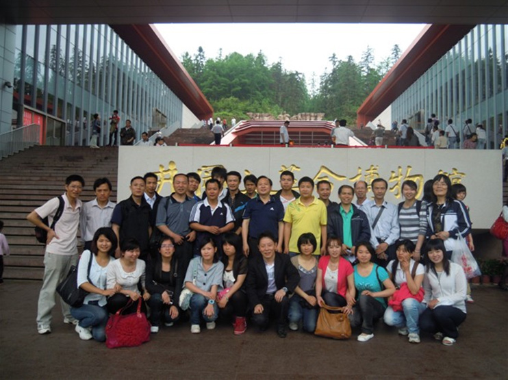 In 2011, the company organized and managed employees to visit Jinggang Mountain on May Day holiday
