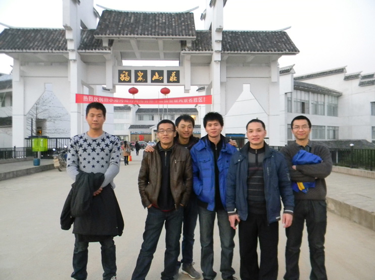 In the cold winter of 2012, the company organized management staff to go to Rucheng, Hunan Province to soak in hot springs