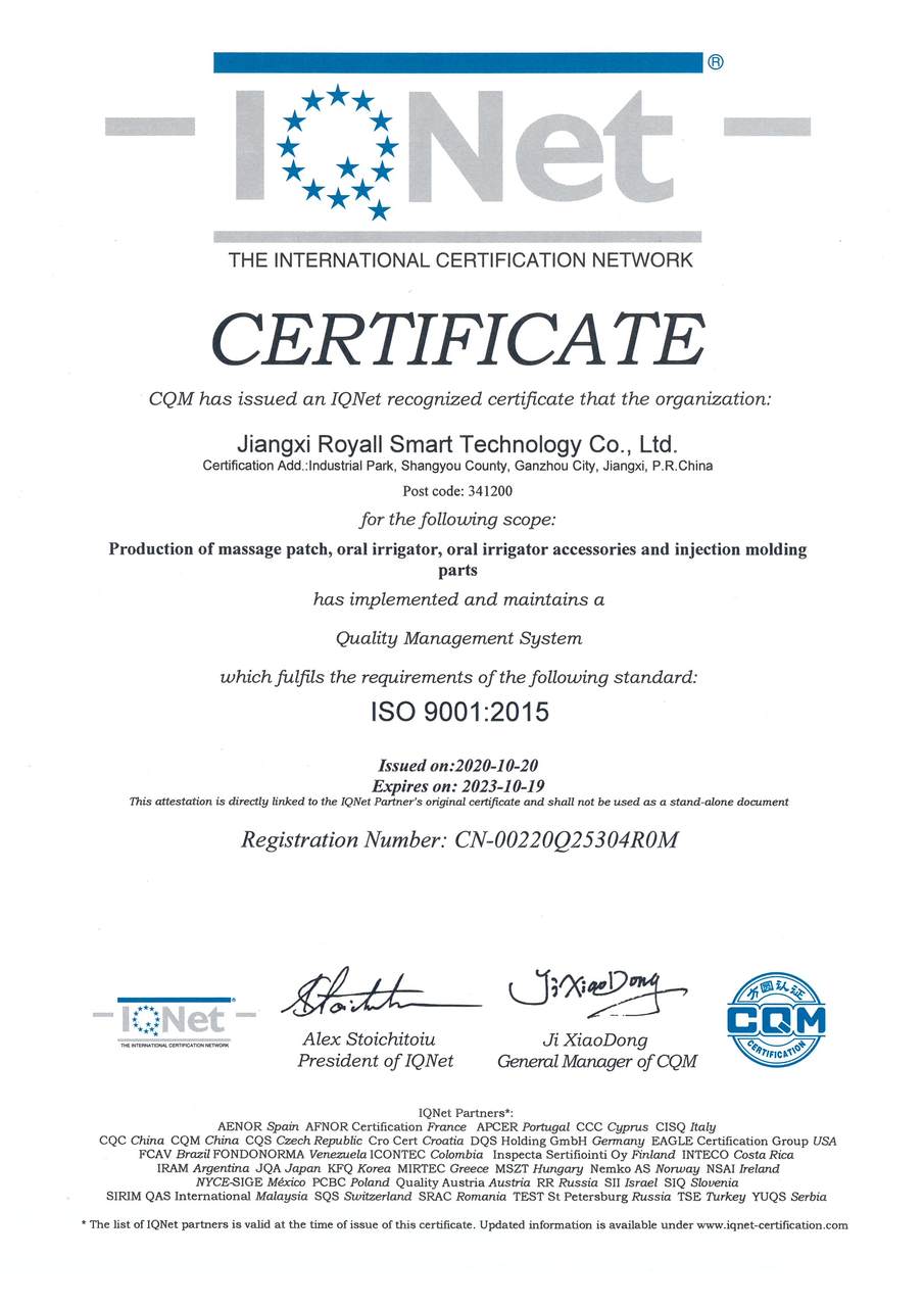 ISO9001